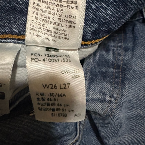 Levi's High Rise Distressed Blue Jeans - Picture 5 of 5